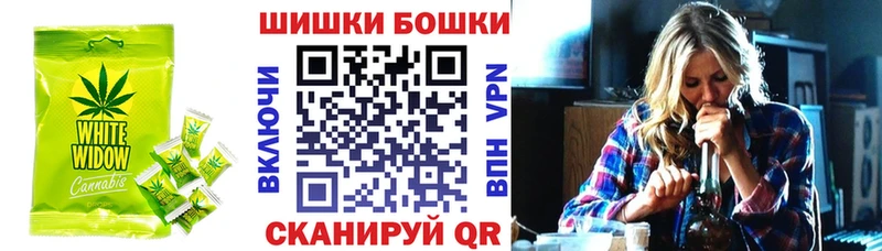 MEGA как зайти  Тында  Cannafood конопля 