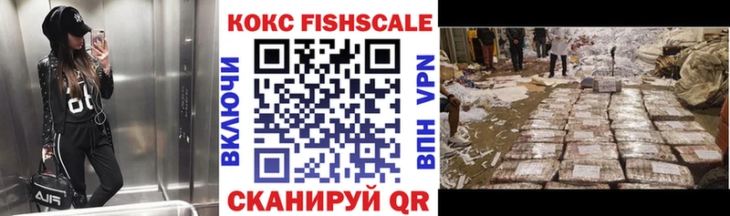 Cocaine 99% Тында