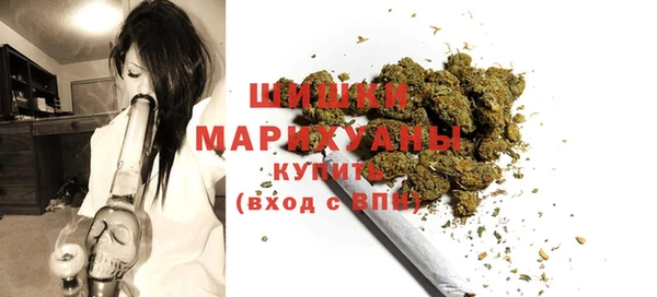 мескалин Инсар