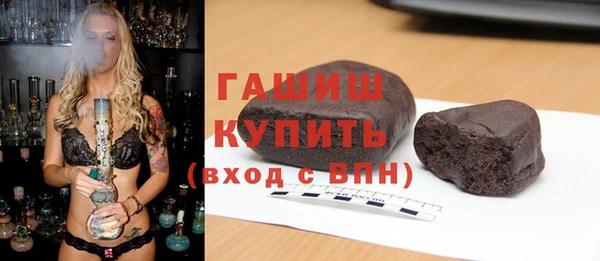 mix Иннополис