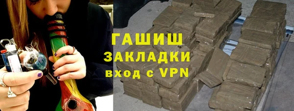 мескалин Инсар