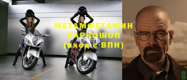 mix Иннополис