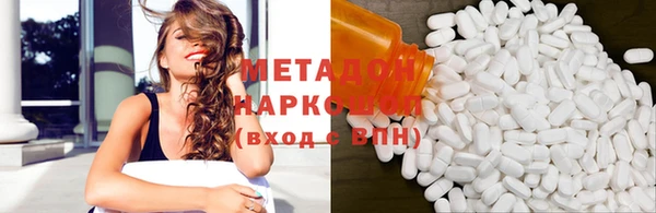 mix Иннополис
