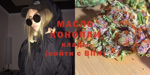 mix Иннополис