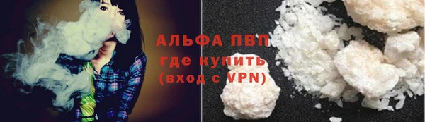 мескалин Инсар