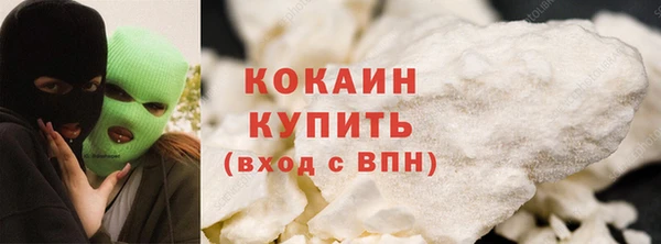 mix Иннополис