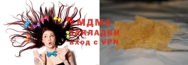 mix Иннополис