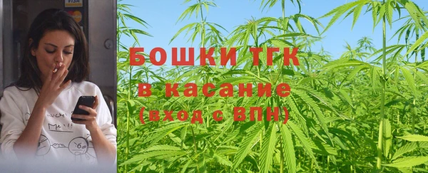 mix Иннополис