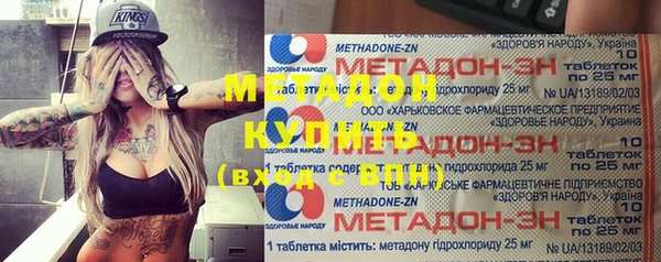 мескалин Инсар