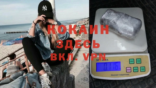 мескалин Инсар