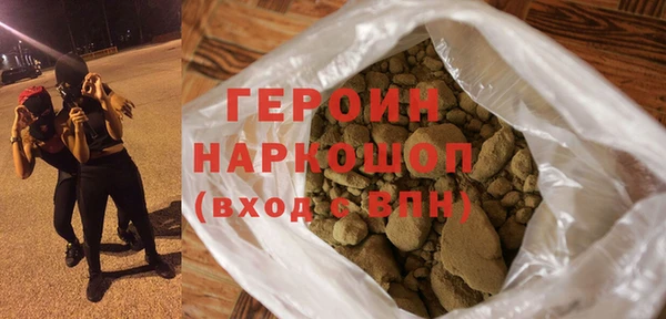 mix Иннополис