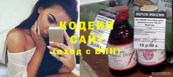 mix Иннополис