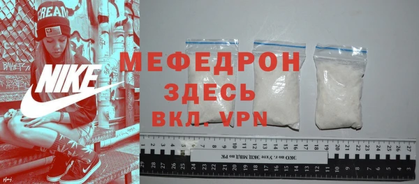 mix Иннополис