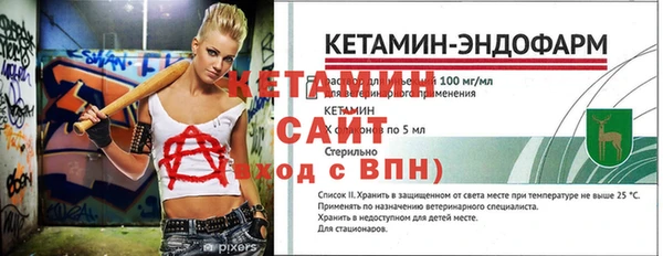 mix Иннополис