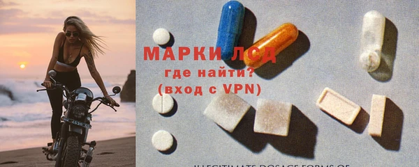 хмурый Зерноград