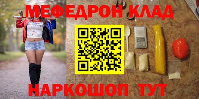 ешки Обь