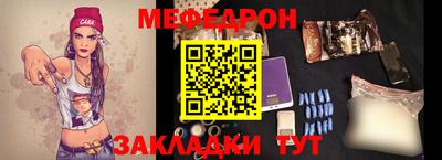 ешки Обь