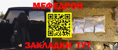 ECSTASY Обнинск