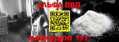 ECSTASY Обнинск
