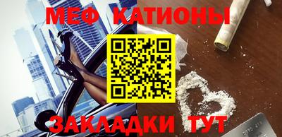 ешки Обь