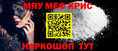 ECSTASY Обнинск