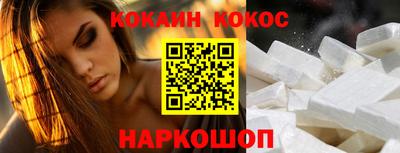 mdpv Нягань