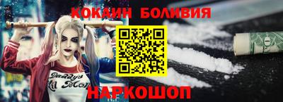 ECSTASY Обнинск