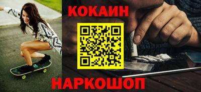 ECSTASY Обнинск