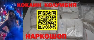 ешки Обь