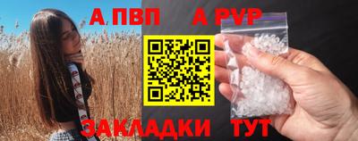 ECSTASY Обнинск