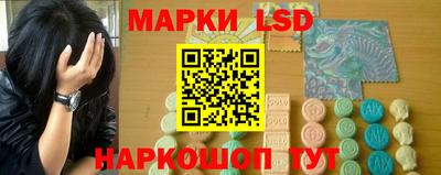 ешки Обь