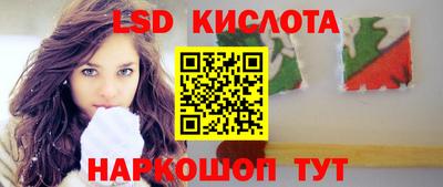 mdpv Нягань