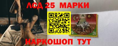ешки Обь