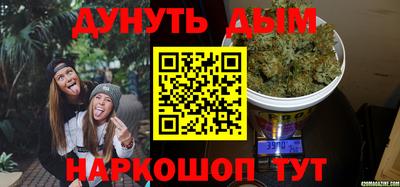 ешки Обь