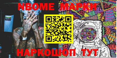 ECSTASY Обнинск