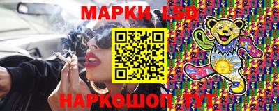 ешки Обь