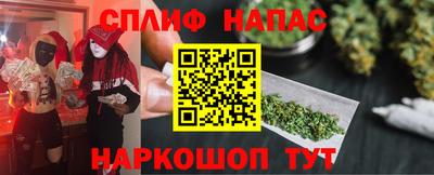 mdpv Нягань