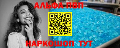 mdpv Нягань