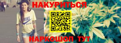 ешки Обь