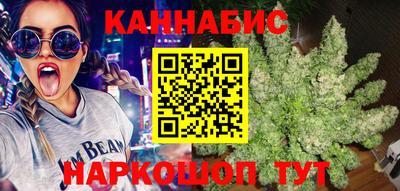 ECSTASY Обнинск