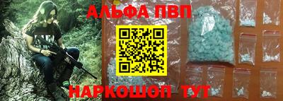 mdpv Нягань
