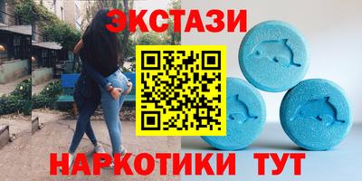 mdpv Нягань