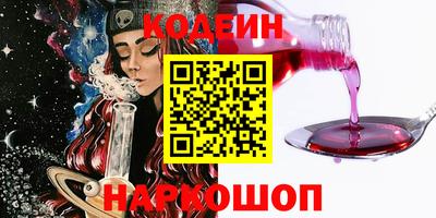 ешки Обь
