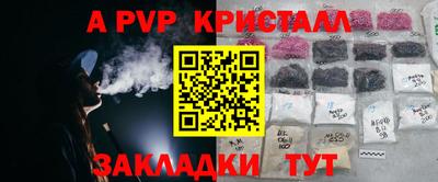 ECSTASY Обнинск