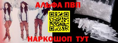 ешки Обь