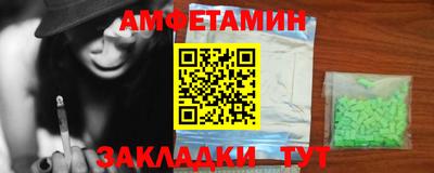 mdpv Нягань
