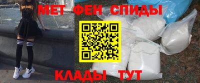 ешки Обь