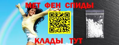 mdpv Нягань