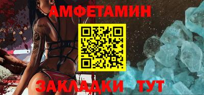 mdpv Нягань