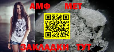 ешки Обь